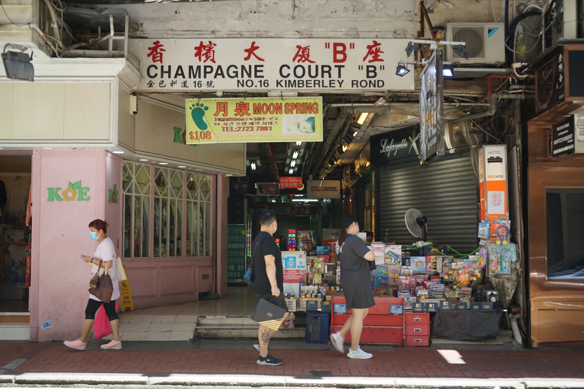 香港夜生活全景實戰總攻略：141大廈、太子指壓、日式酒吧與熟人會所全解析
