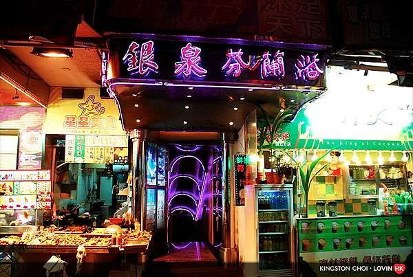 香港灣仔酒吧街與駱克道夜生活全攻略:歐美外籍酒吧、菲律賓/泰國妹子Bar、消費價格與安全守則 - Hong Kong Wan Chai Lockhart Road Girl Bars Neon Streetscape 實景實拍