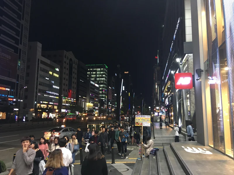 韓國首爾江南大道夜間繁華商圈與會所娛樂街區實景實拍