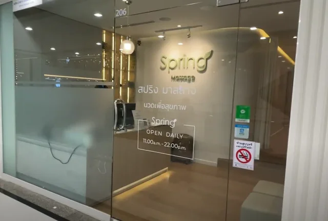 泰國正宗抓龍筋完全指南:曼谷四大名店、前列腺深層保養手法與2026泰銖價目實測 - Thailand Bangkok Dragon Massage 實景實拍