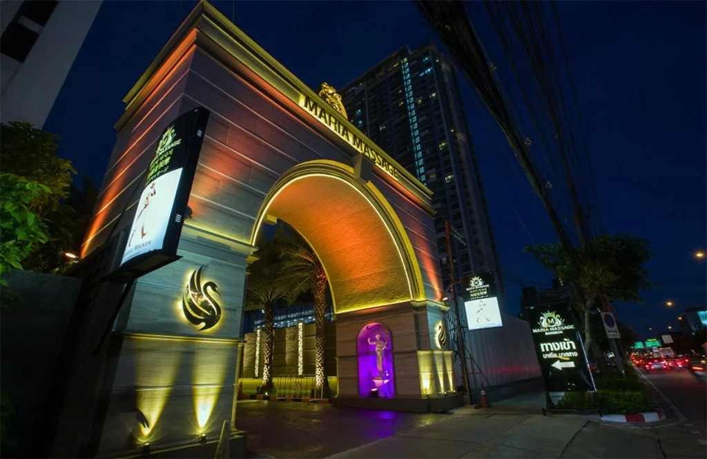 曼谷拉差達輝煌旗艦泰國浴地標 - Maria Hotel & Spa (瑪麗亞) 巨型金色拱門夜景實拍